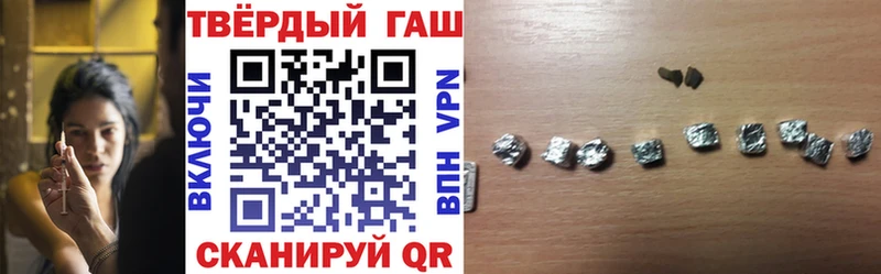 Купить наркотик Лысьва КОКАИН Меф мяу мяу СК АМФ ГАШИШ