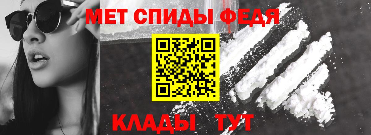 АМФ Premium Лысьва