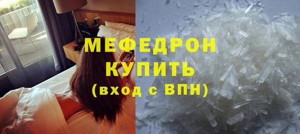 mix Новодвинск