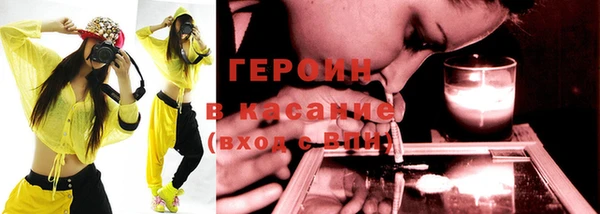 mix Новодвинск