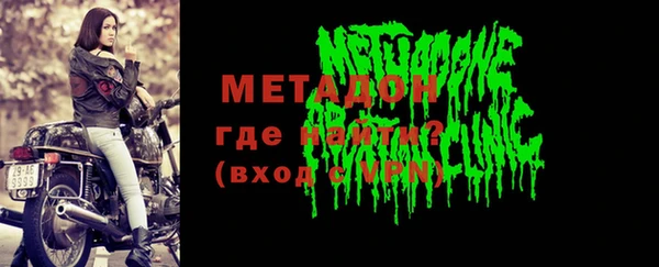 mix Новодвинск