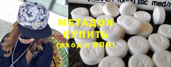 прущий лед Новозыбков