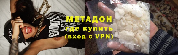 кокаин колумбия Нязепетровск