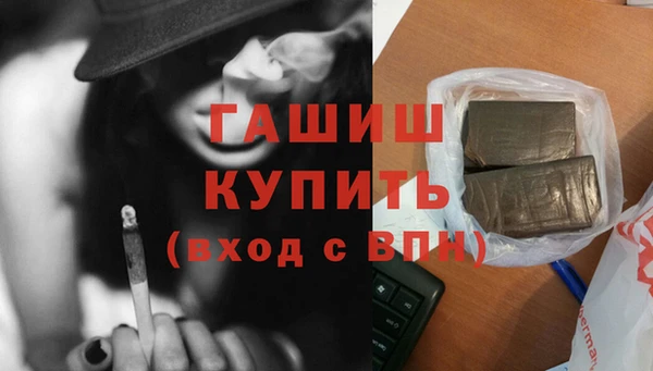 меф Няндома