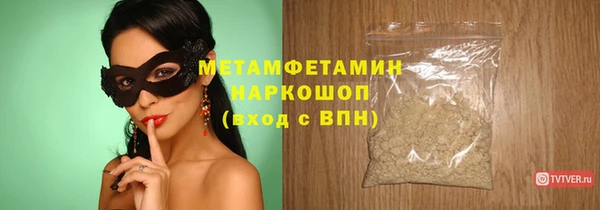 mix Новодвинск
