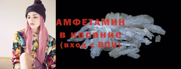 mix Новодвинск