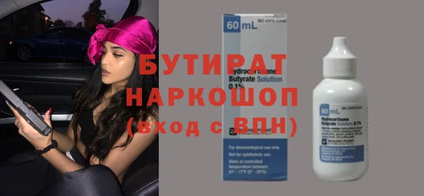 кокаин колумбия Нязепетровск