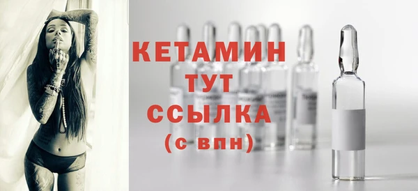 mix Новодвинск