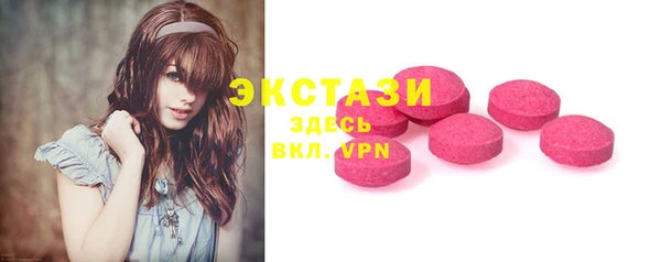 mix Новодвинск