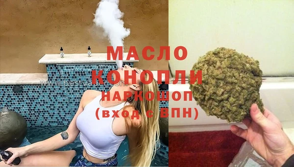 прущий лед Новозыбков