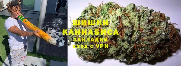 марки nbome Нягань