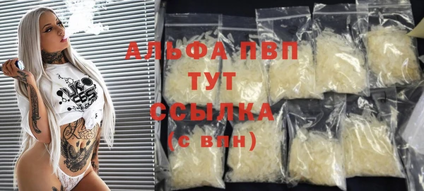 дурь Гвардейск