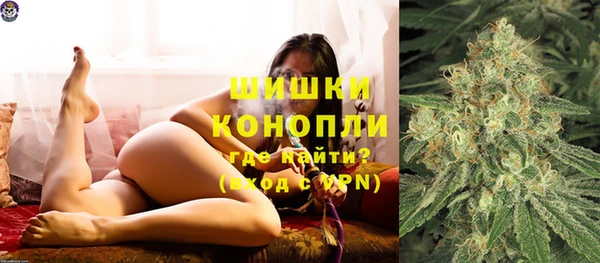 кокаин премиум Гатчина