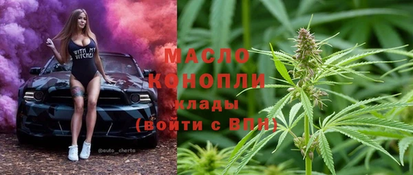 mix Новодвинск