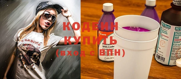 mix Новодвинск