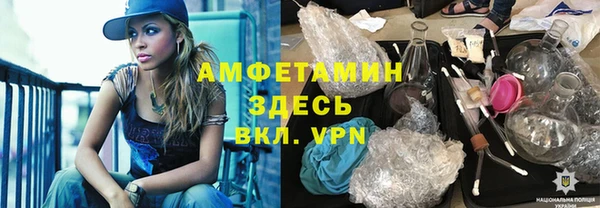 кокаин колумбия Нязепетровск