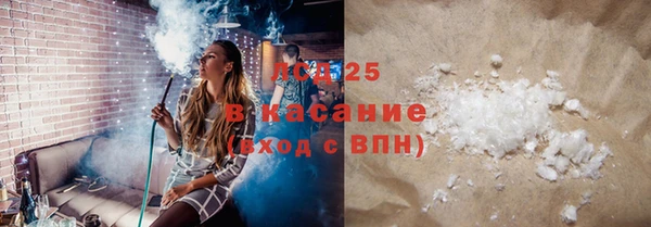 кокаин колумбия Нязепетровск