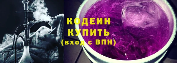 mix Новодвинск