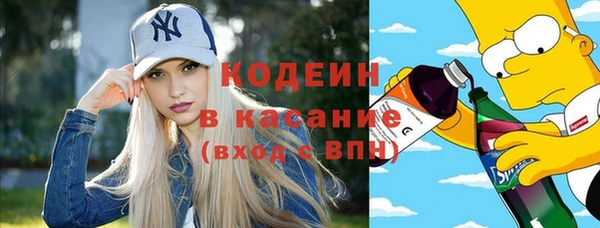 меф Няндома