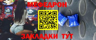 шишки Старая Купавна