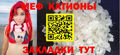 COCAINE Кингисепп