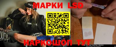 COCAINE Кингисепп