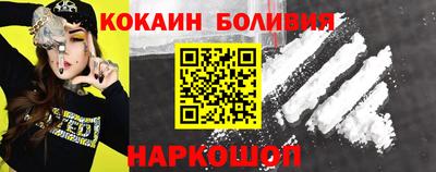 а пвп мука Кинель