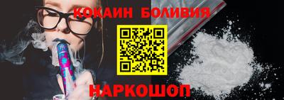 ALPHA PVP Краснокаменск