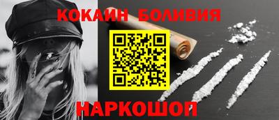 а пвп мука Кинель