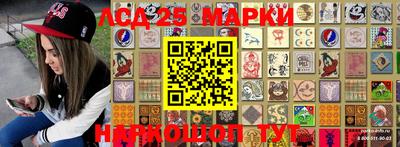 ALPHA PVP Краснокаменск