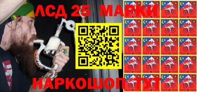 мяу мяу мука Краснодар