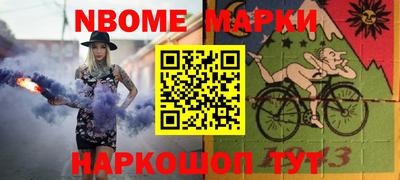 a pvp Краснознаменск