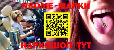 мяу мяу мука Краснодар