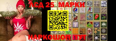 мяу мяу кристалл Кимры