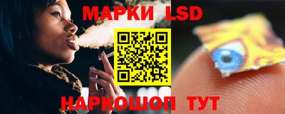 COCAINE Кингисепп