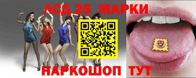 мяу мяу кристалл Кимры