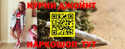 а пвп мука Кинель