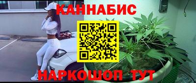 а пвп мука Кинель