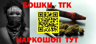 COCAINE Кингисепп