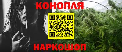 COCAINE Кингисепп