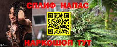 а пвп мука Кинель