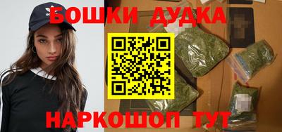 COCAINE Кингисепп