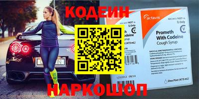 мяу мяу мука Краснодар