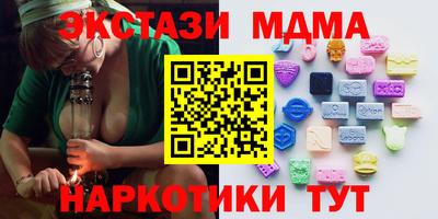 а пвп мука Кинель