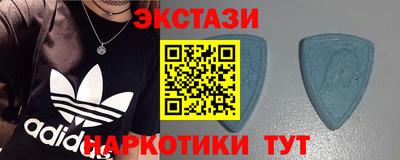 а пвп мука Кинель