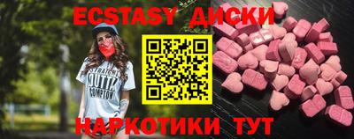 гидропоника Ливны