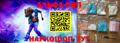 mdpv Ликино-Дулёво