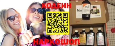 а пвп мука Кинель
