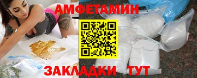 COCAINE Кингисепп