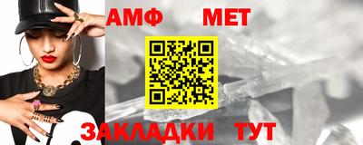 COCAINE Кингисепп